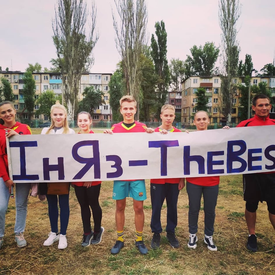 71115906 1190735527779158 5130055409612095488 n