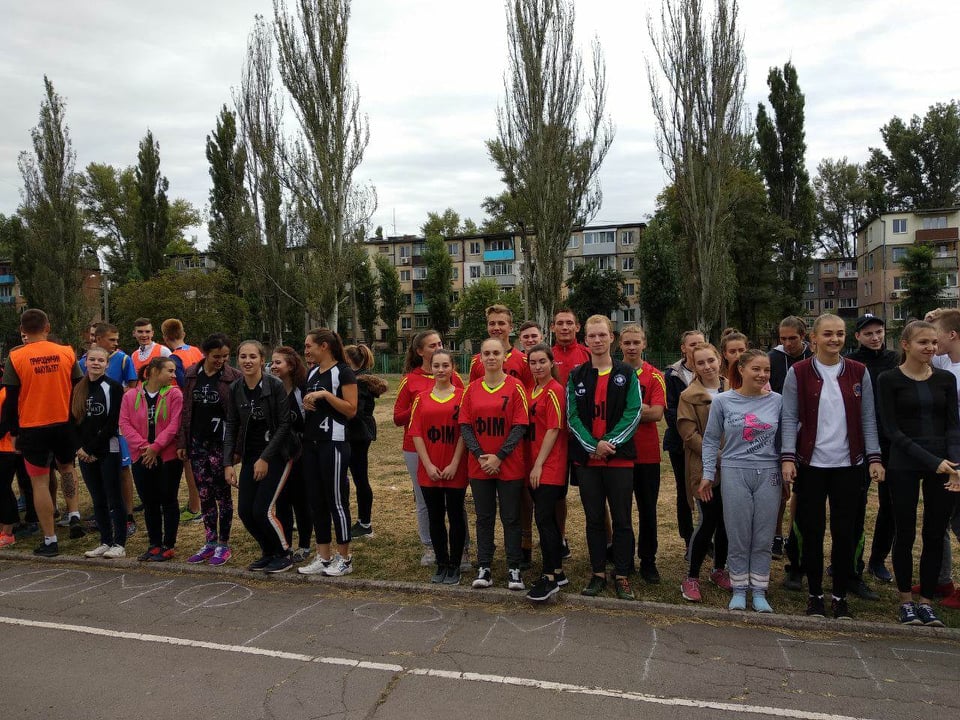 72281335 548377439251289 5017737277472768 n