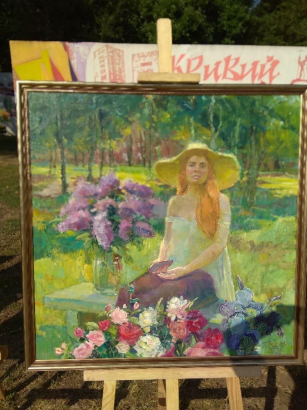 238560824 134648955455526 5195877995321258654 n