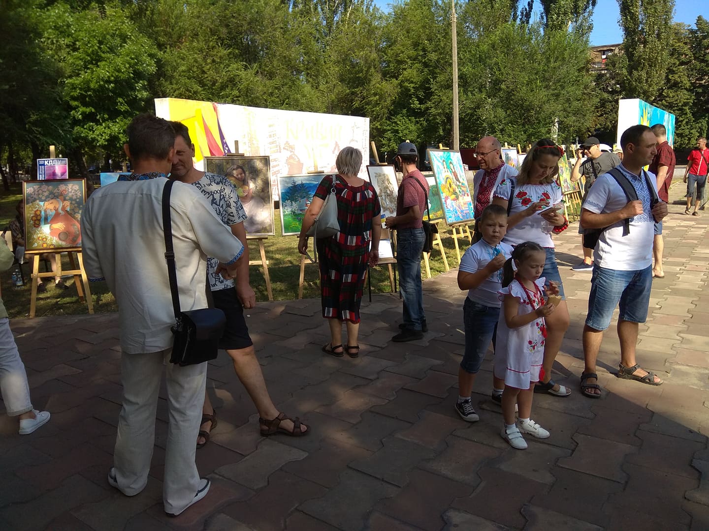 239055505 1831933270342848 1461683695258199519 n