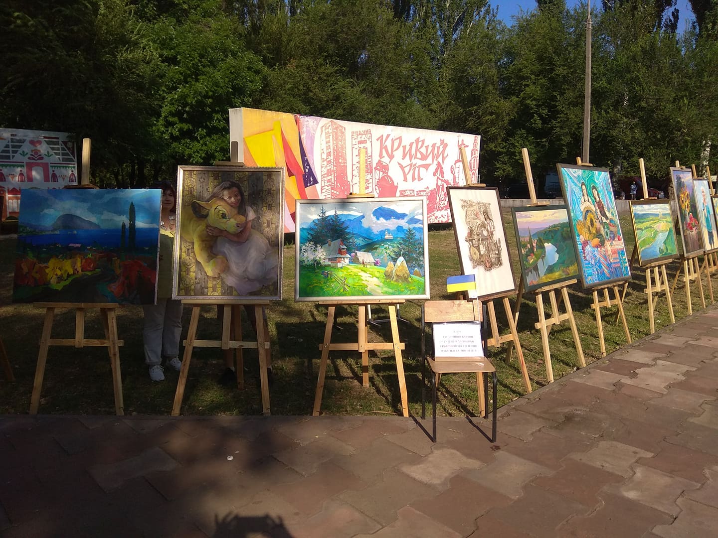 239128788 403069424576614 3935694427768055631 n