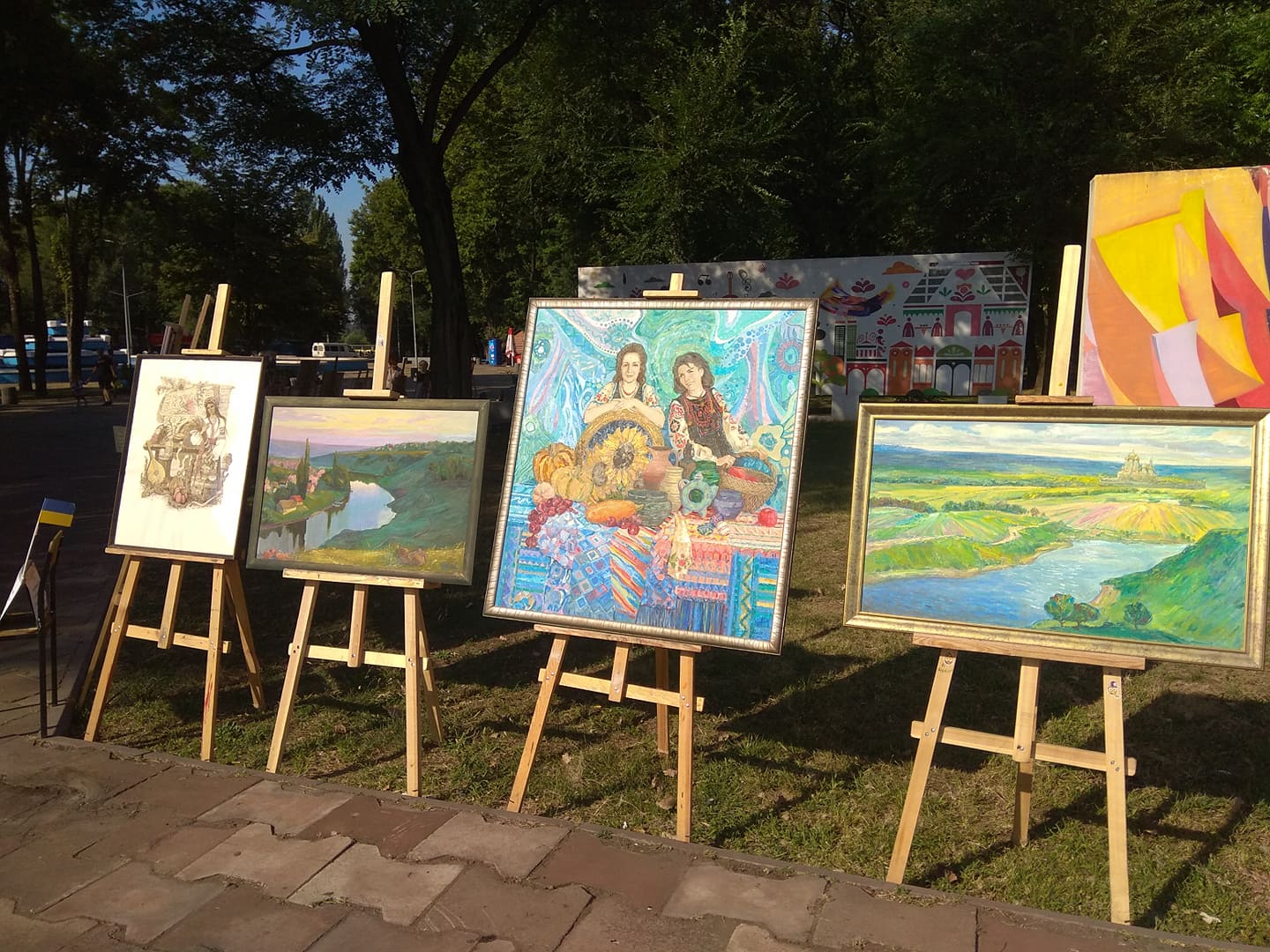 239168945 141894624784331 7144475997170170175 n