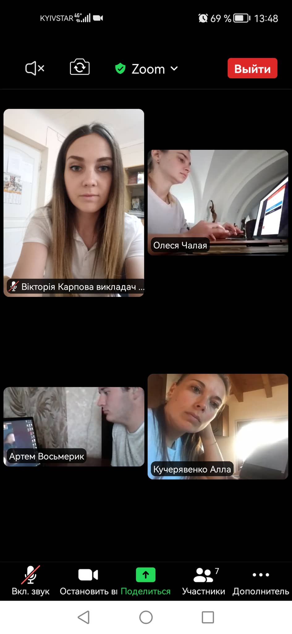 286470357 459813295906587 11803412295990406 n