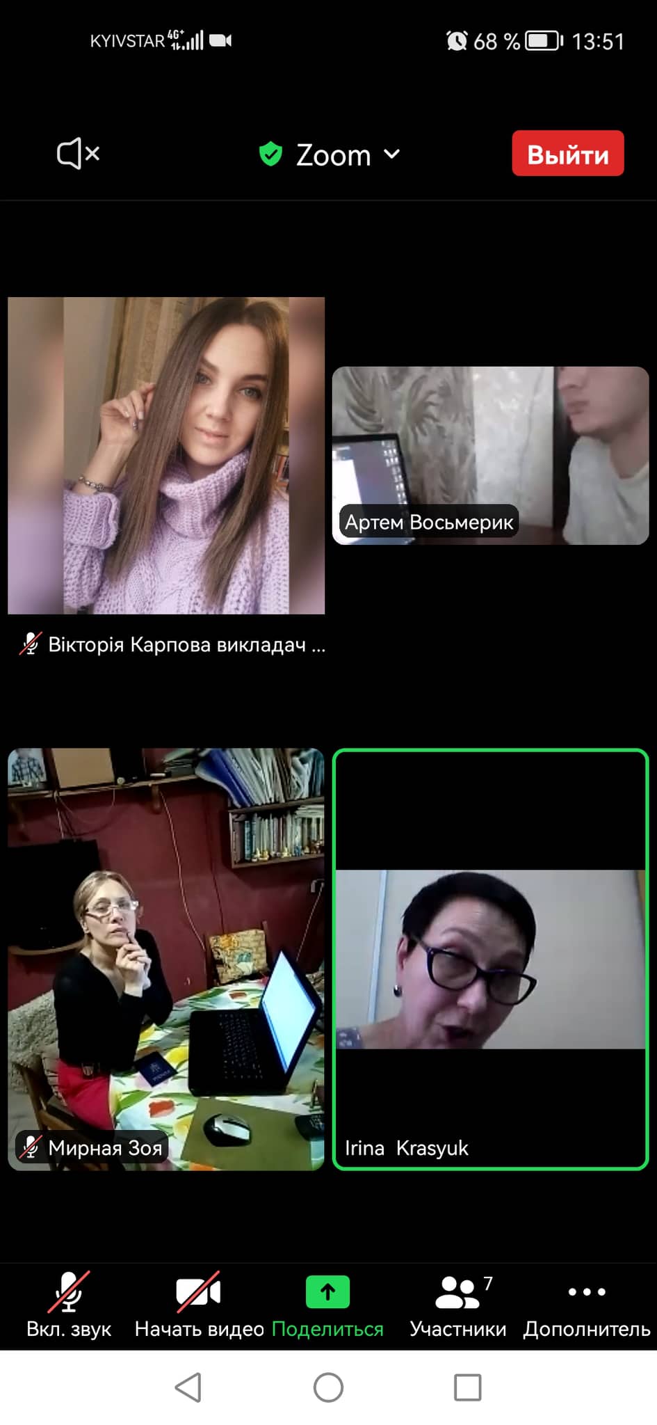 286509658 359723969583305 3600200126682827358 n