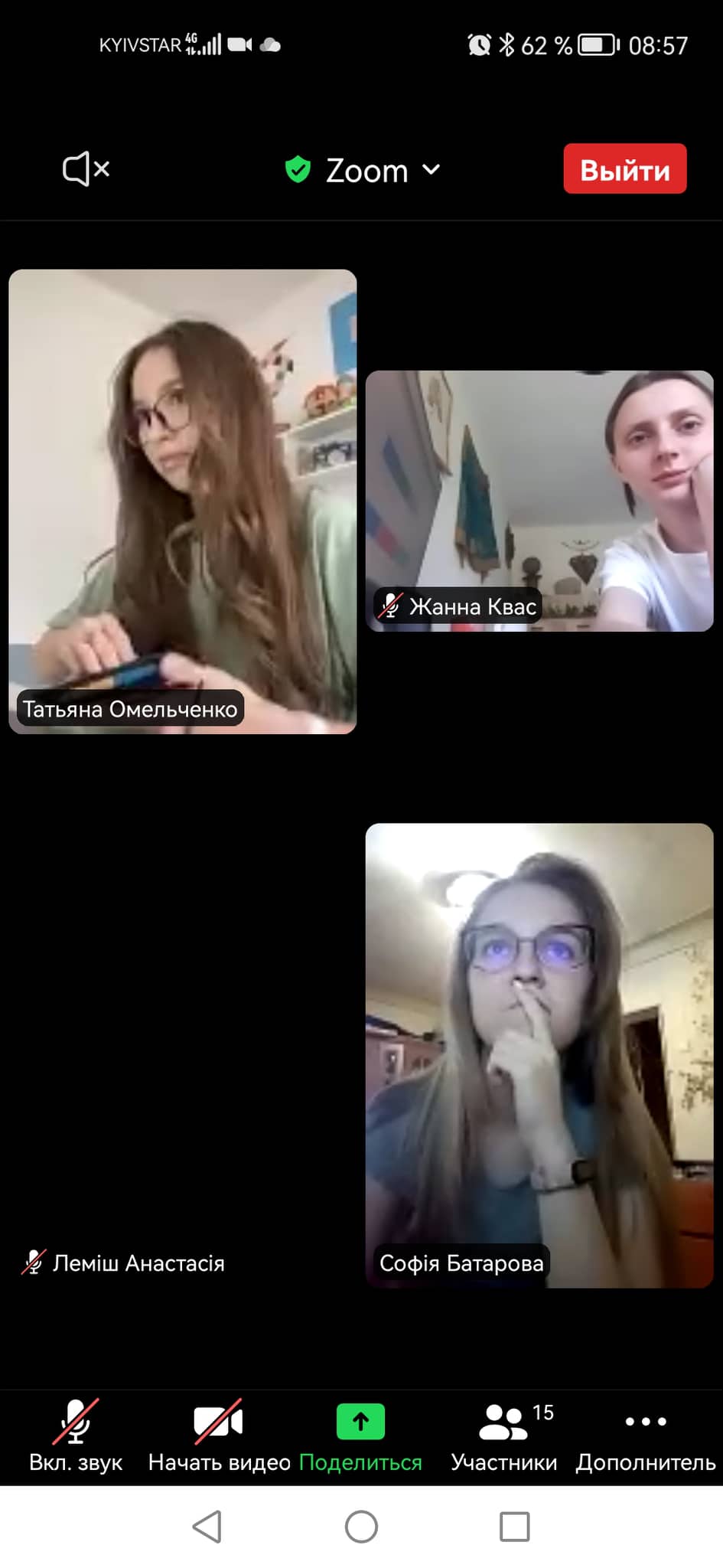 286527009 595495245069436 787460254991321450 n