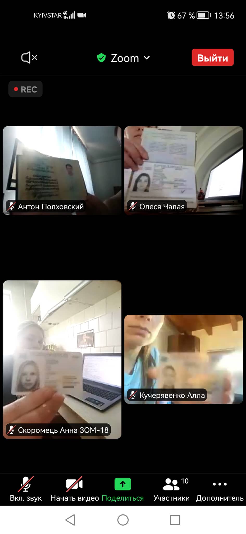 287063753 339750764976581 2567139072417621689 n