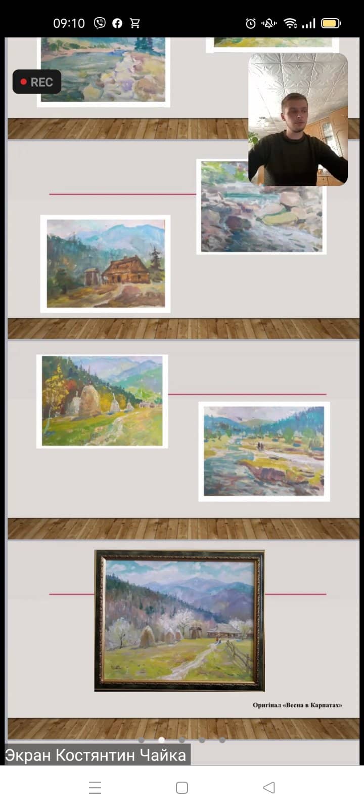 287371715 550244119983308 8943481082671769962 n