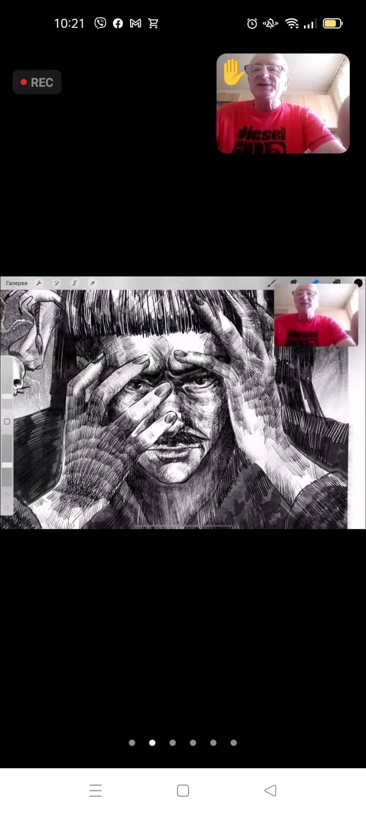 287726719 2302186666623930 2906567285199821096 n