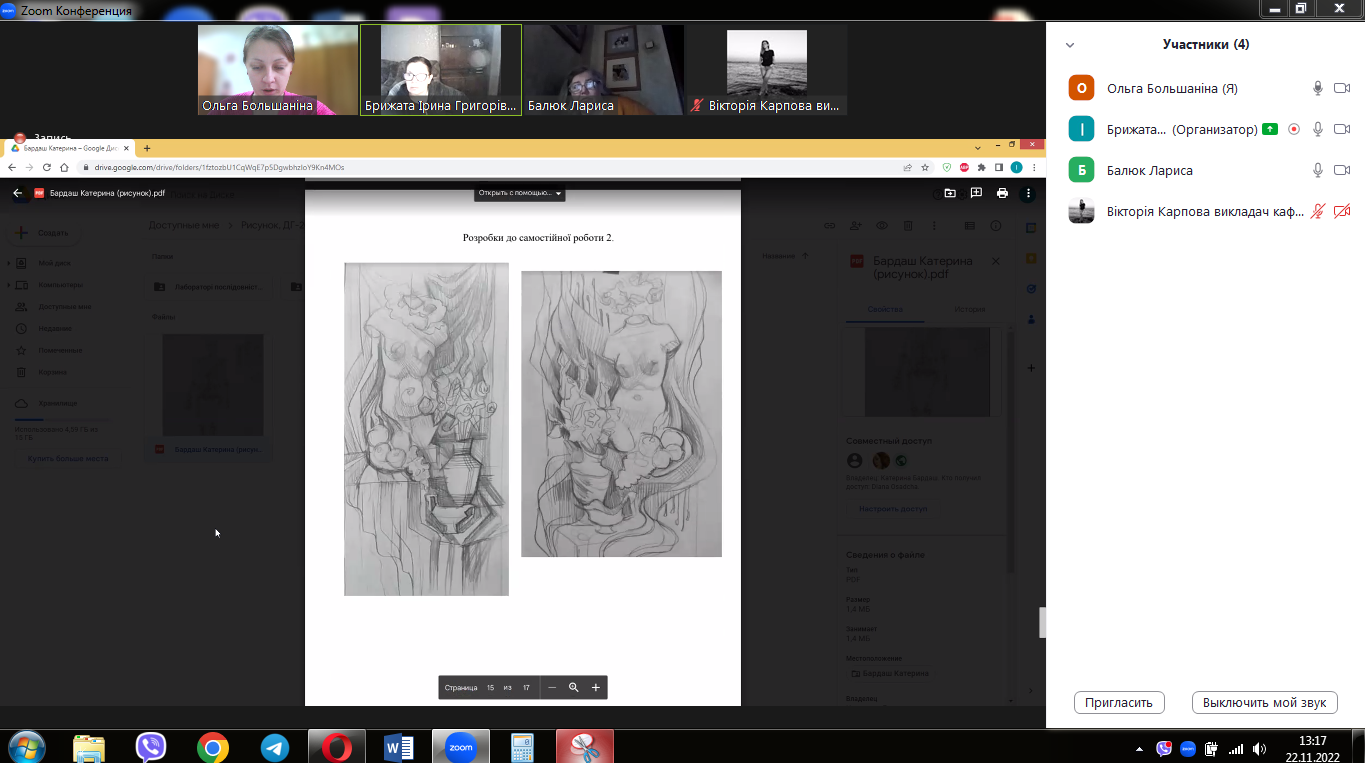 313787050 1198121414248781 4379002689457520894 n