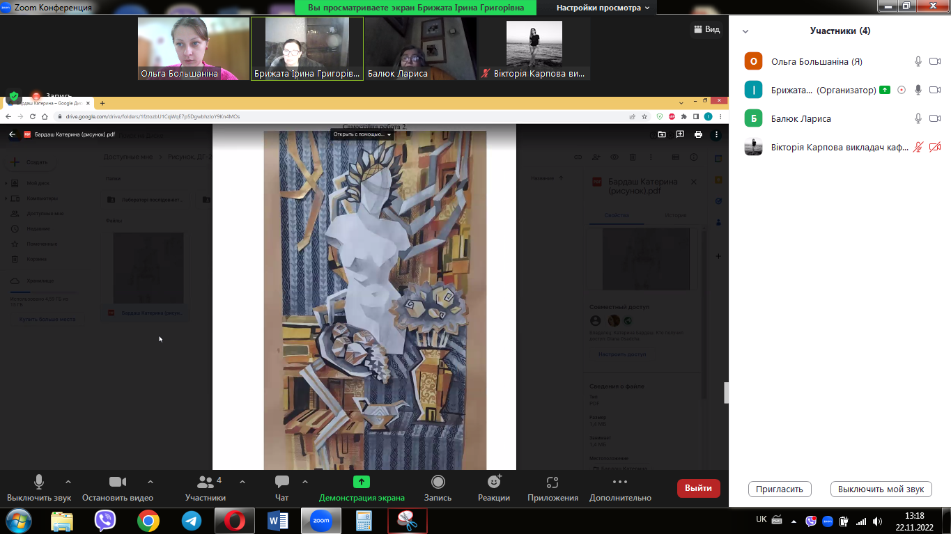 314016844 6430638950357563 5396665862004223704 n