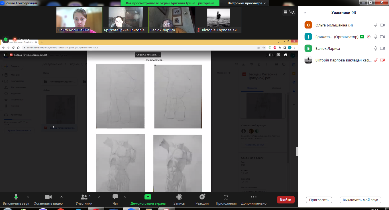 314687824 522913473047669 3581337479436345557 n