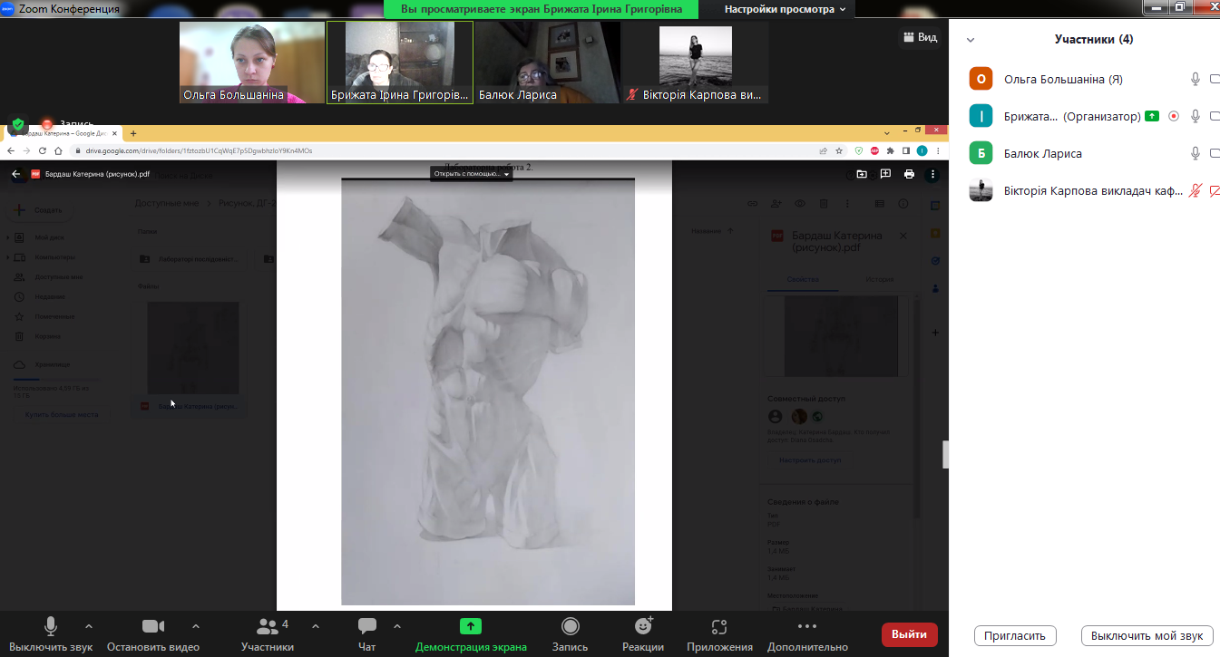 314784840 889351692230688 4006971268778443914 n