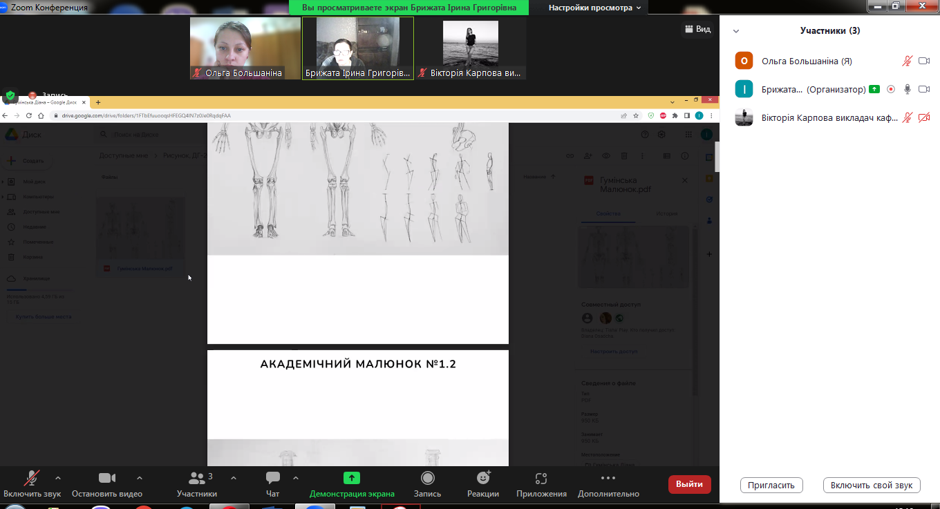 314794724 673080734278441 2287603756104670437 n