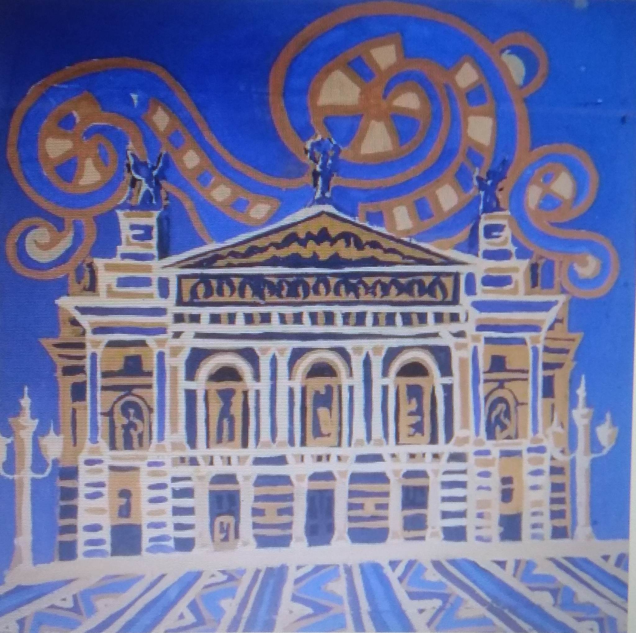 320165006 558969218993284 4514400645223733263 n