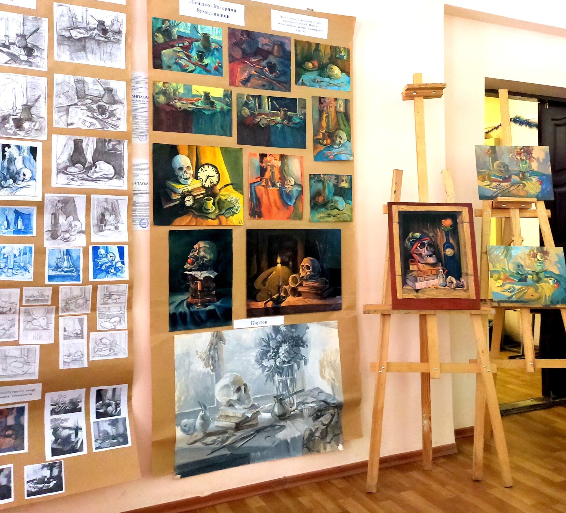 320574859 665704801877848 5250700002709491901 n