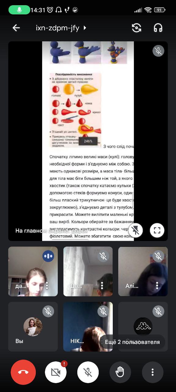 329347741 856059652118011 233919084039763685 n