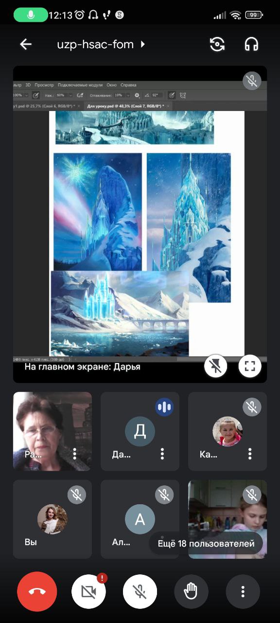 329730776 1221614682110760 7463188628437422830 n