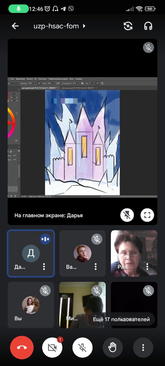 329749676 710018837436303 2176534553910406641 n