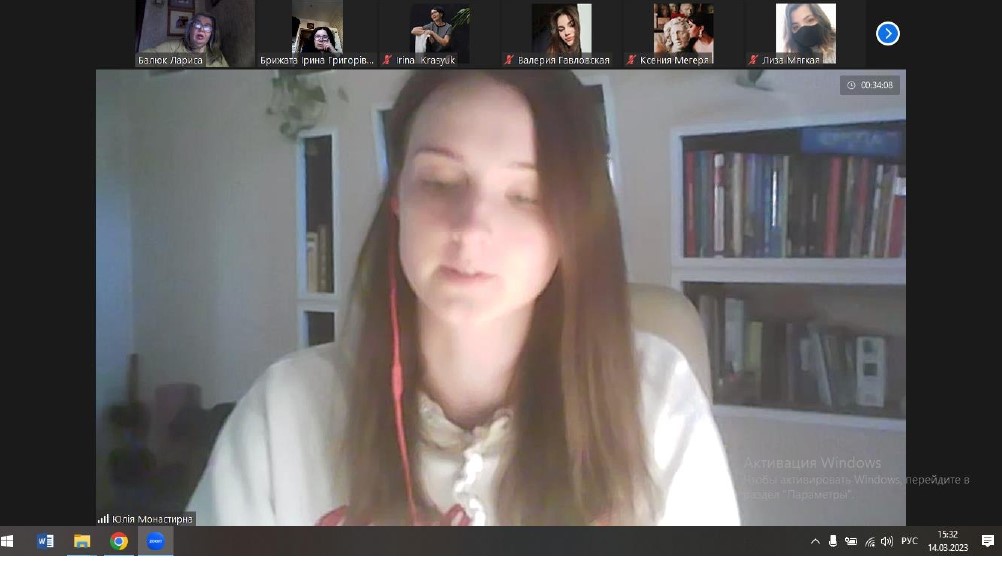 Новый документ 3 page 0001