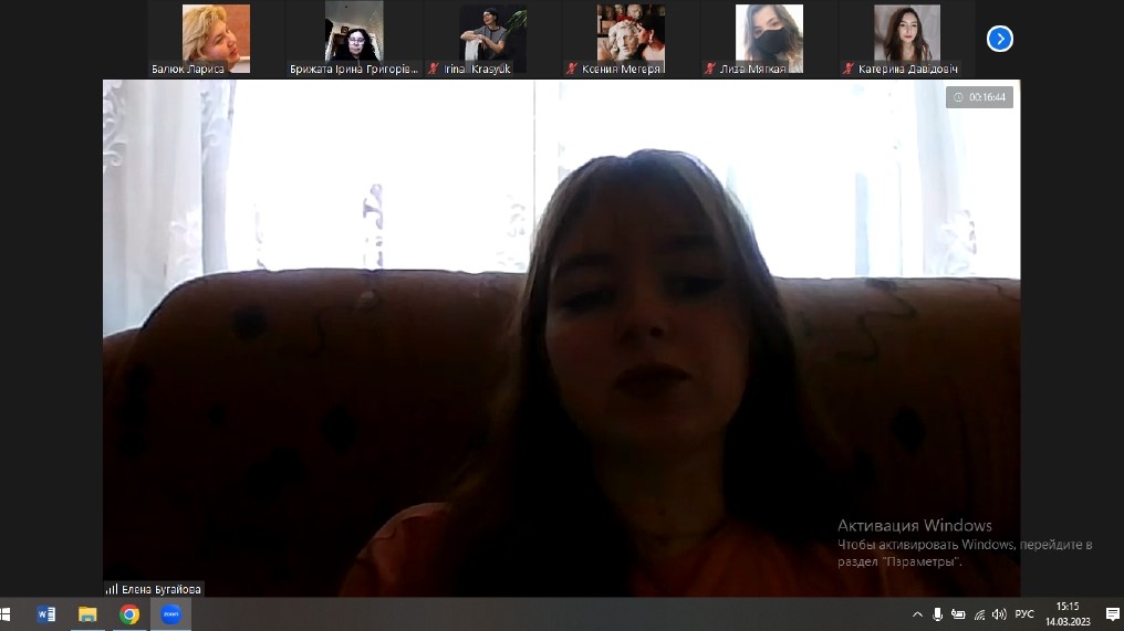 Новый документ page 0001 бб