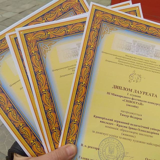 181055755 4269189529779447 755346489737198043 n