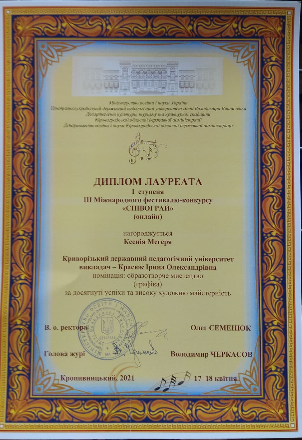 182091553 2970519246549845 6503267550037536810 n