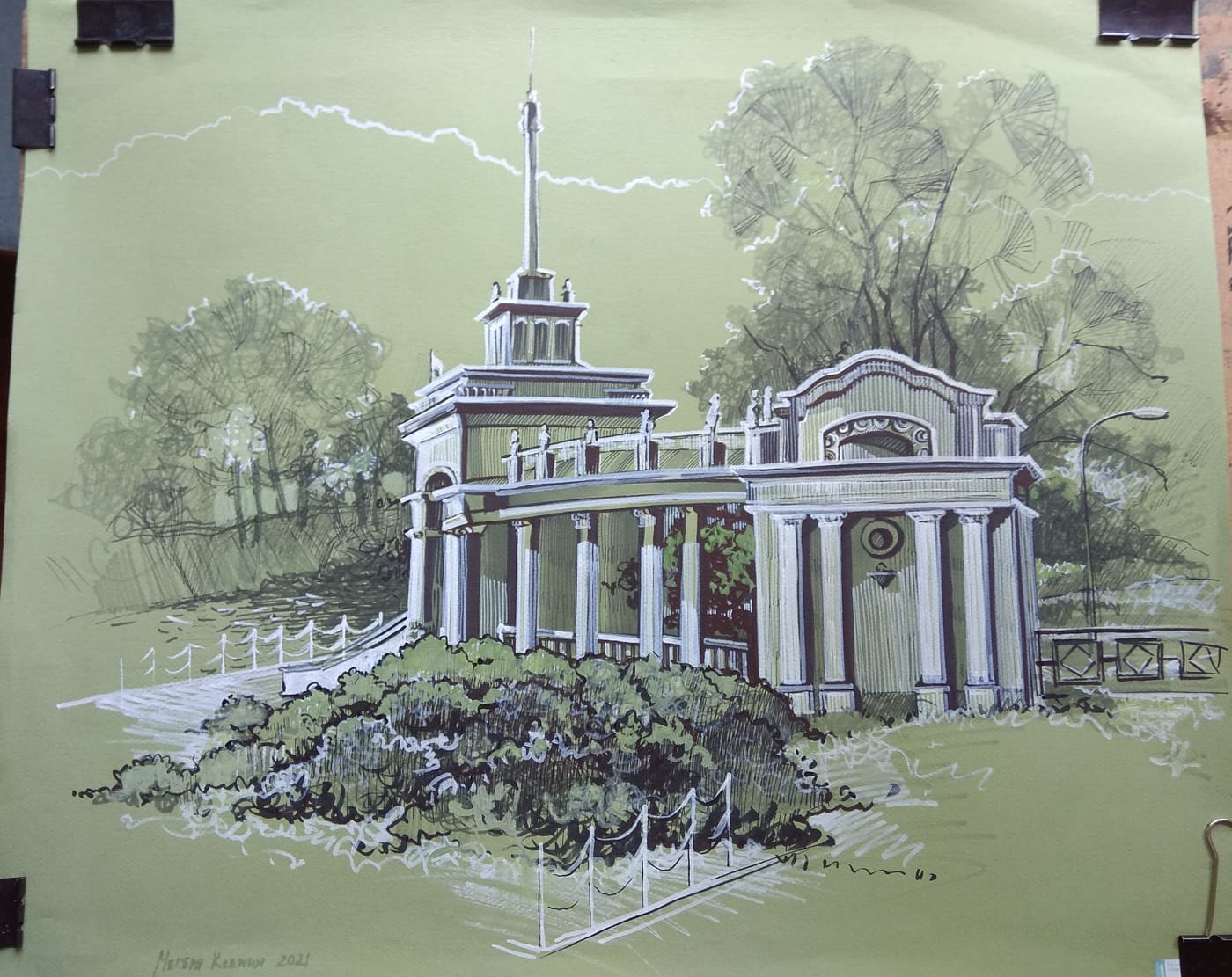 189908934 312564137086761 5006714348687993190 n