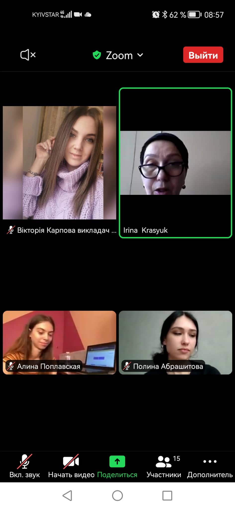 286229928 4045066052385467 6338391972270672797 n