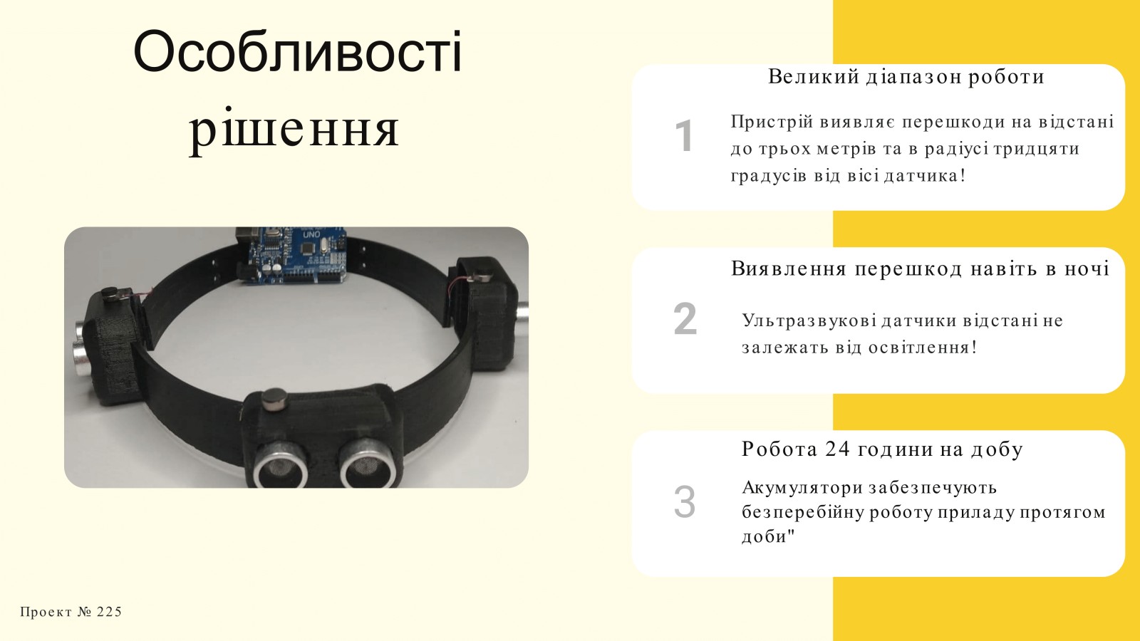 изображение viber 2021 07 20 12 24 12 109