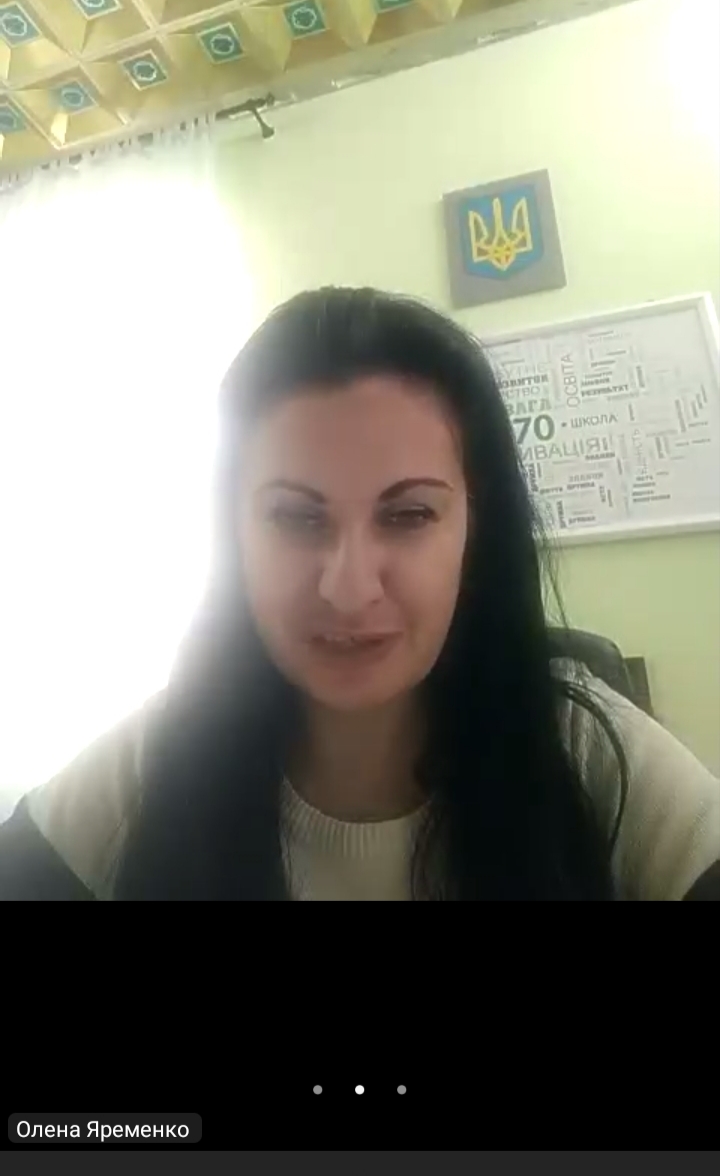 зображення viber 2024 02 02 11 15 26 260