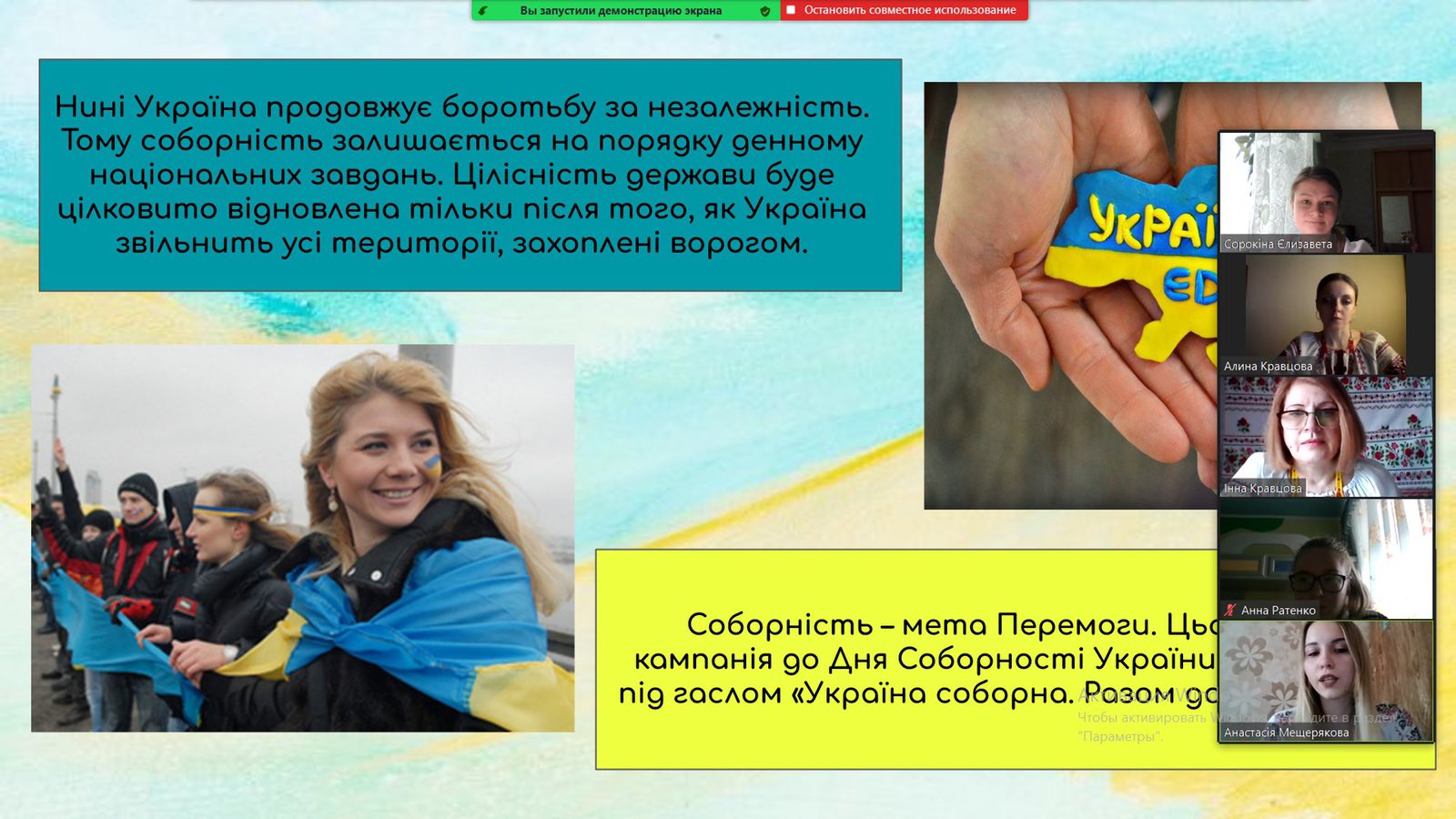 изображение viber 2023 02 02 14 58 42 072