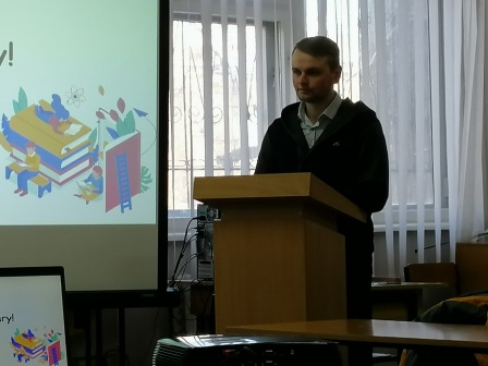 магістри фото