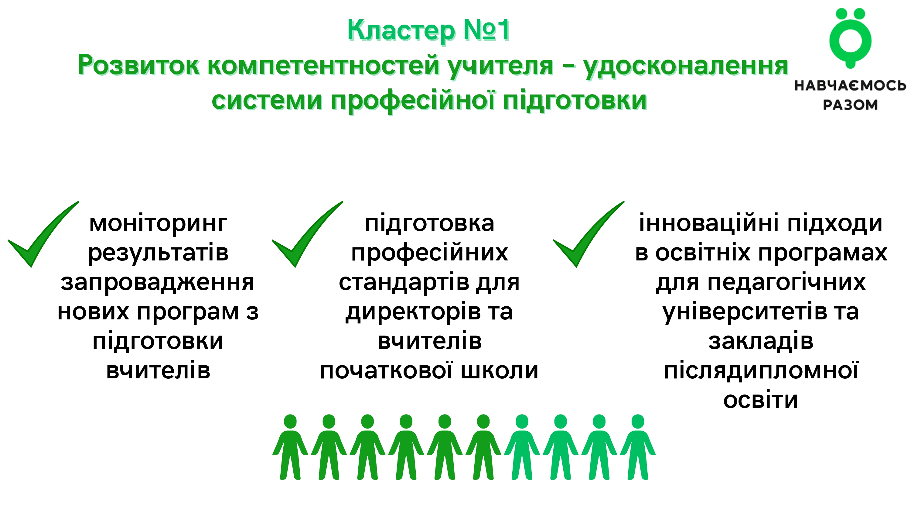 дTЦ TБTМTЦ TА TФTВ TДTА TЗ TВ TЦИ TБ TЦTВ page 0004