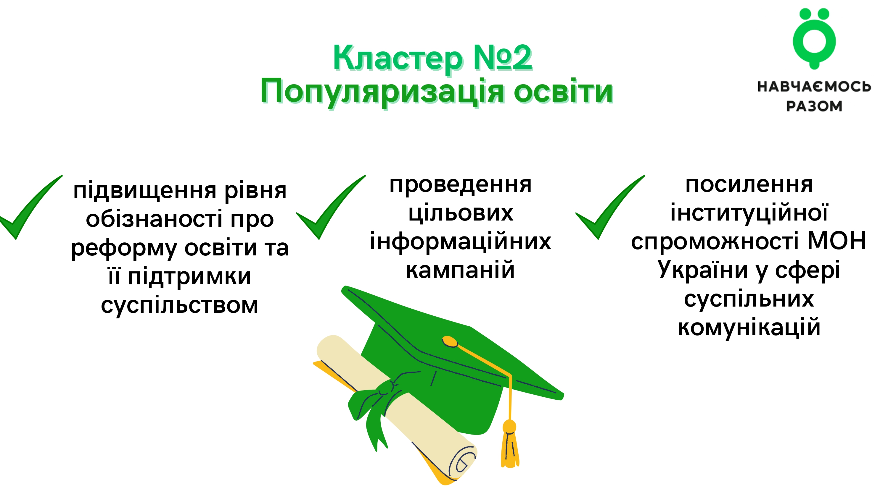 дTЦ TБTМTЦ TА TФTВ TДTА TЗ TВ TЦИ TБ TЦTВ page 0005