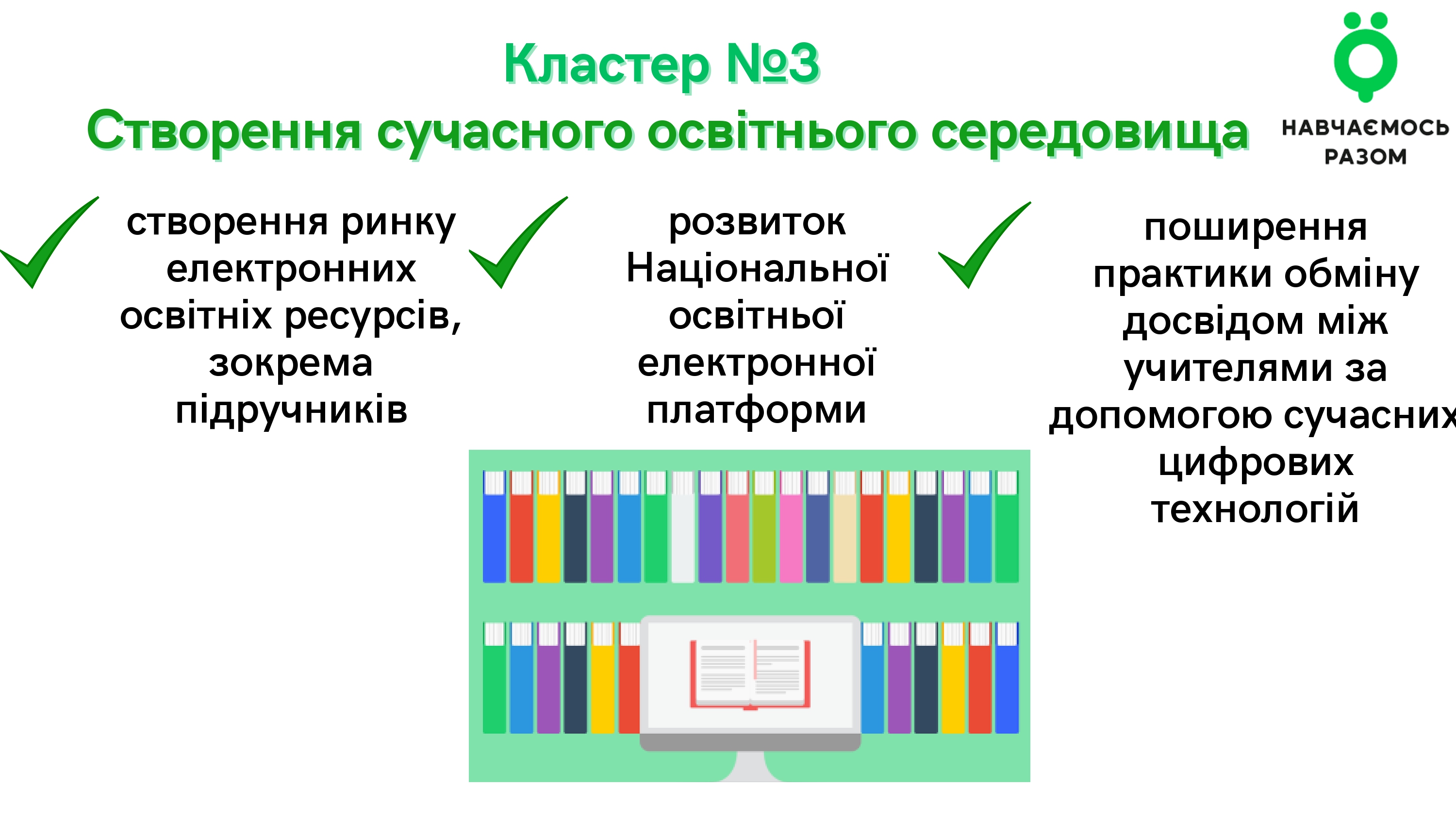 дTЦ TБTМTЦ TА TФTВ TДTА TЗ TВ TЦИ TБ TЦTВ page 0006