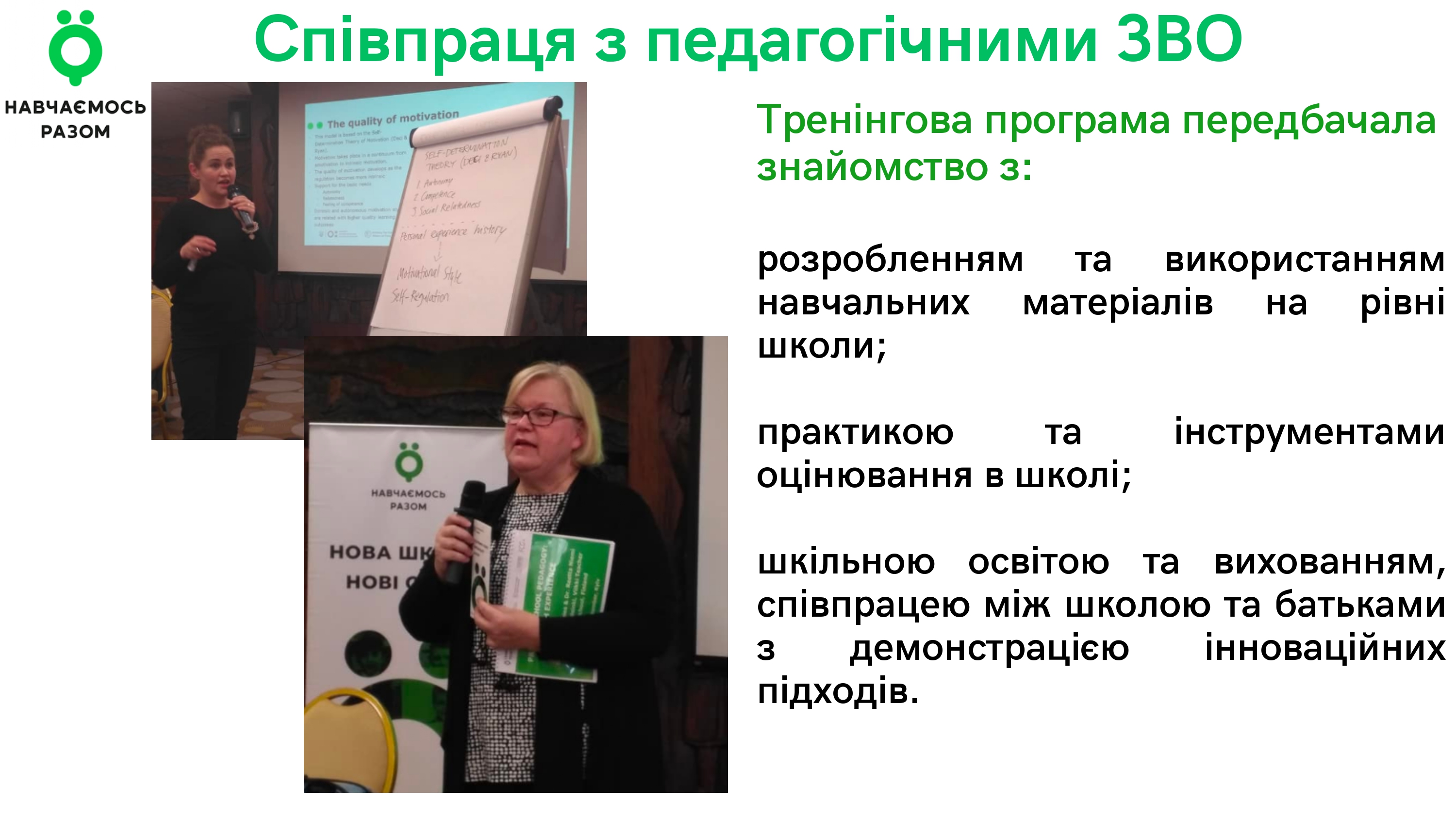 дTЦ TБTМTЦ TА TФTВ TДTА TЗ TВ TЦИ TБ TЦTВ page 0011