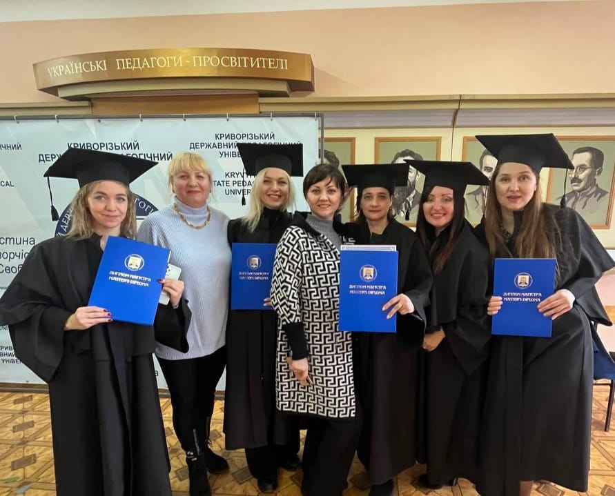 СПСР магістри випуск 2022