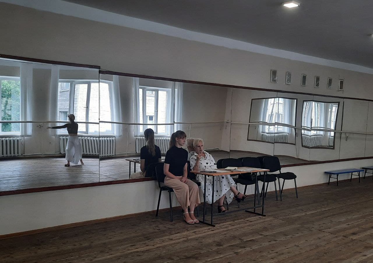 Хореографія 4