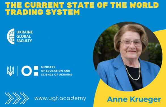 англ лектор 2