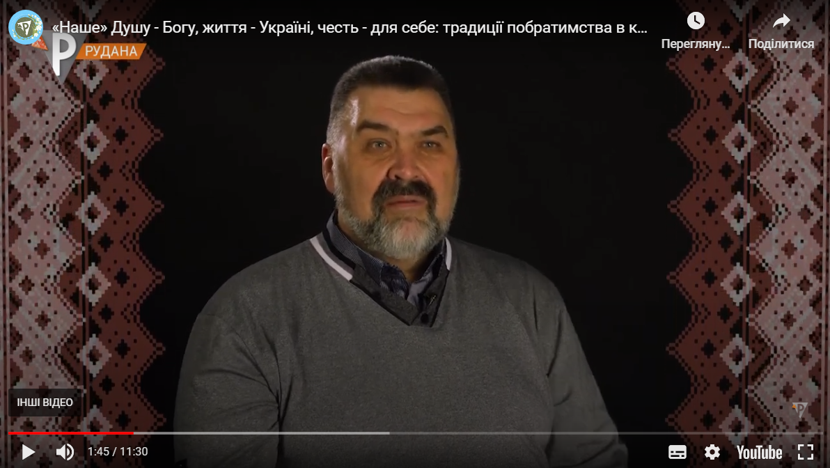 изображение_2023-04-28_212057837.png
