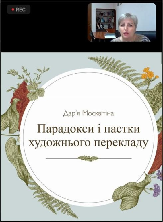 изображение_2023-11-29_125220394.png