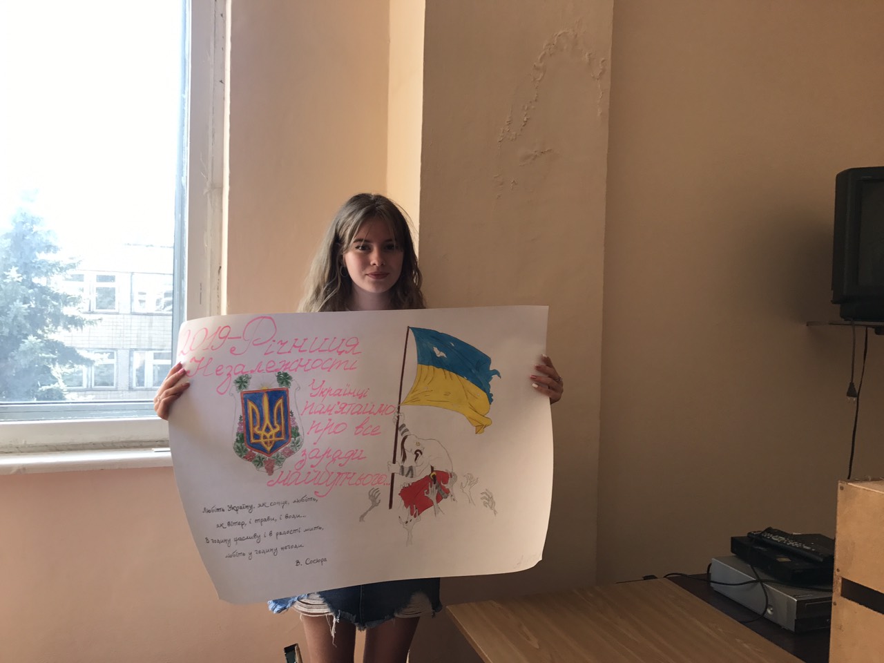 изображение viber 2019 09 12 22 32 18