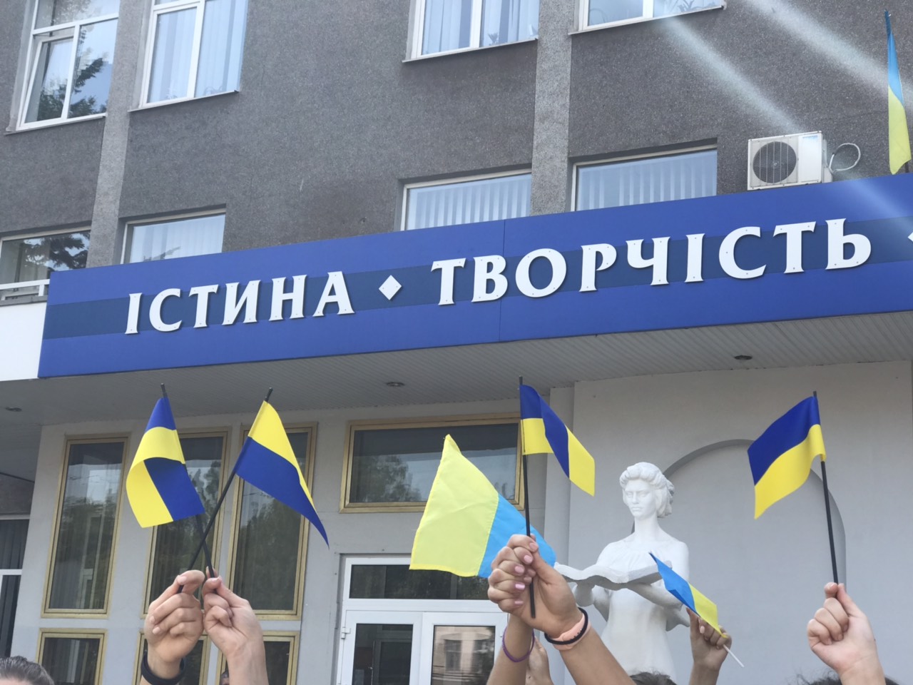 изображение viber 2019 09 13 16 37 00