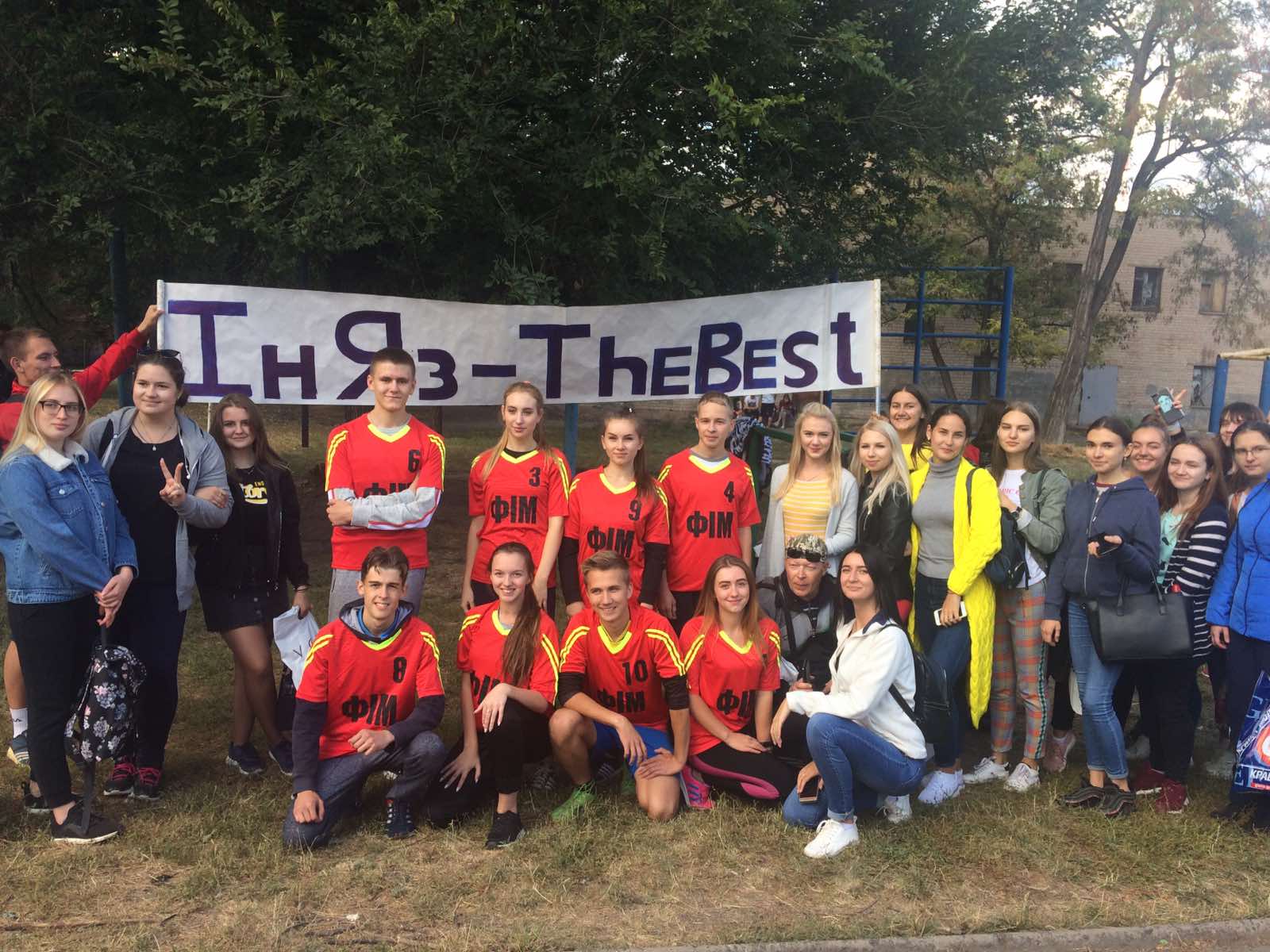 изображение viber 2019 09 20 09 18 49