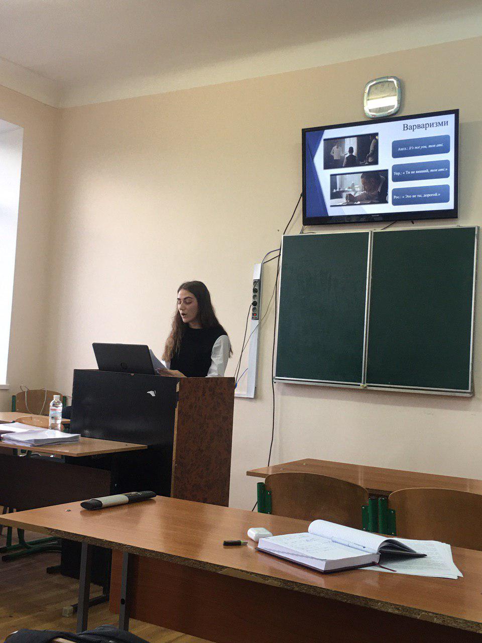 изображение viber 2019 12 26 20 23 37