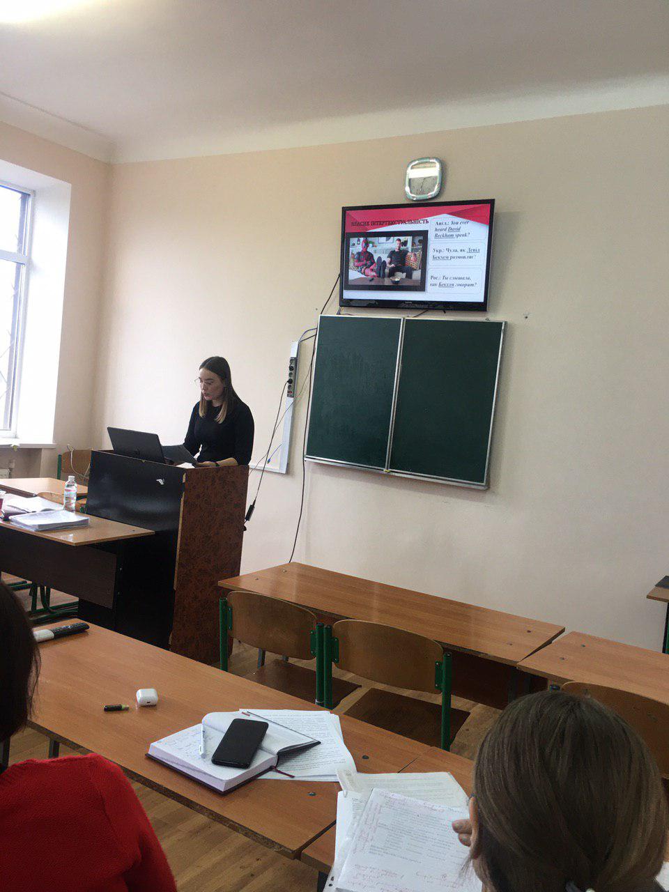 изображение viber 2019 12 26 20 23 39