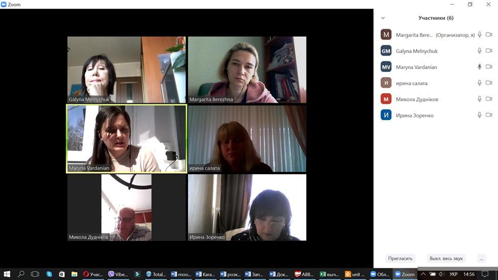 изображение viber 2020 04 14 14 22 08