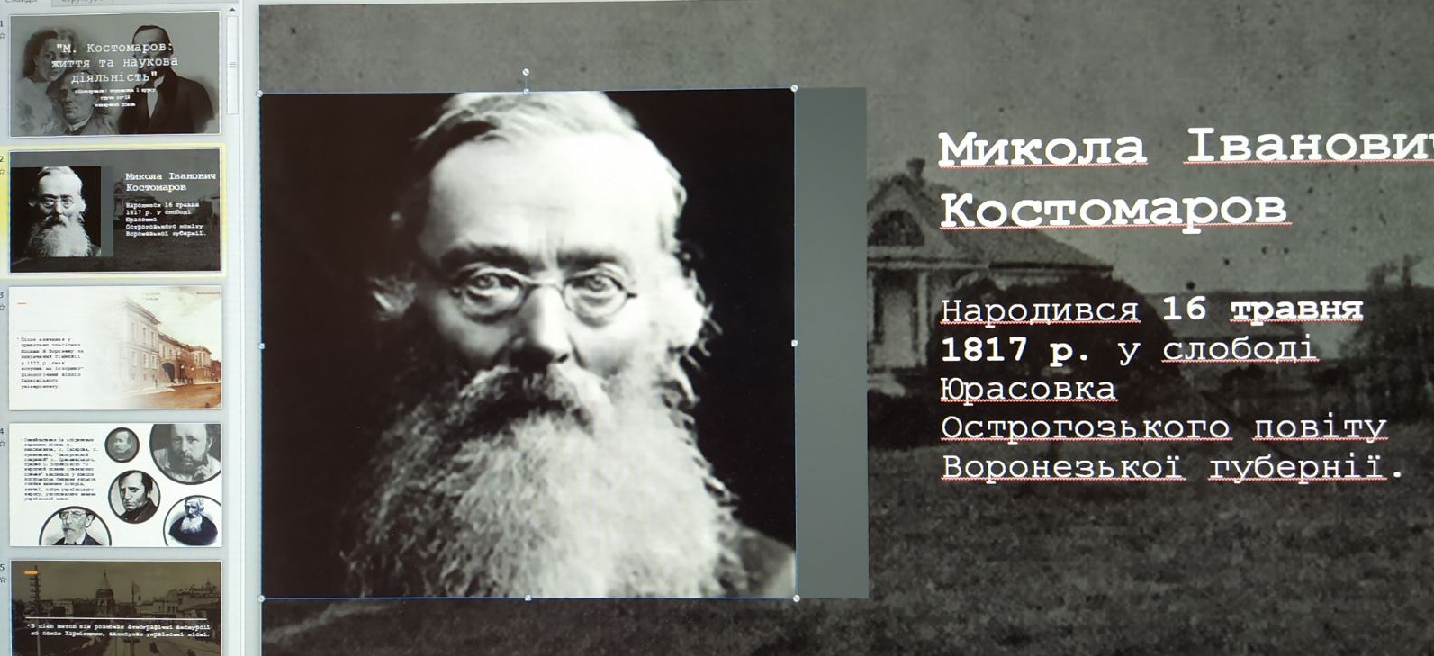 изображение viber 2020 05 13 09 41 30