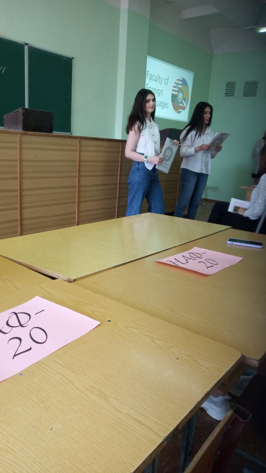 изображение viber 2020 09 16 10 14 49