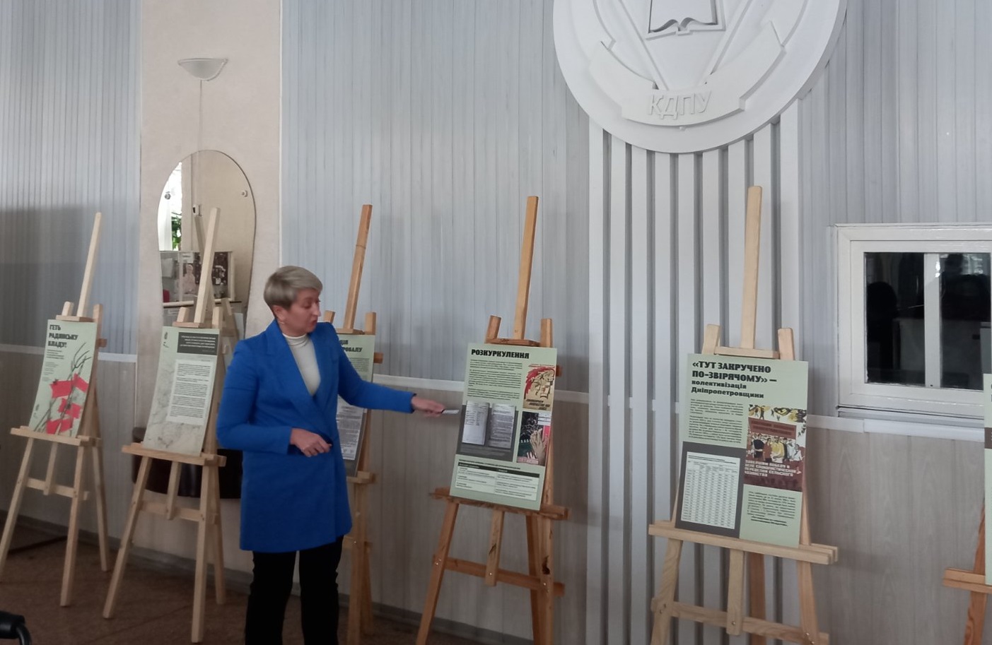 изображение viber 2020 12 08 13 42 11